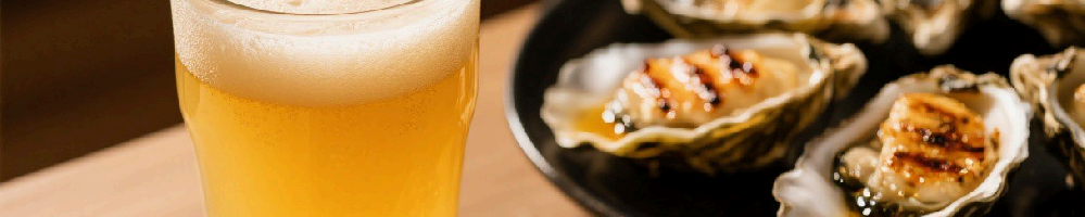 酒食文化